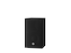 Yamaha Loudspeaker CHR10