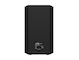 Yamaha Loudspeaker CHR15 rear