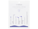 Yamaha Cleaning Swab S3 CLSS3