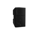 Yamaha Loudspeaker CXR12 mk3 Right