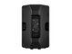 Yamaha Powered Loudspeaker DXR15 mk3 Rear