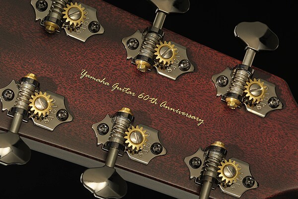 60 Years of Craft, Precision, and Innovation