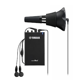 Yamaha SILENT Brass™