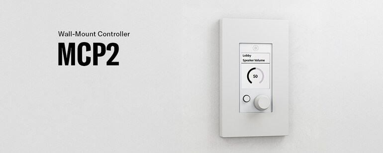 Yamaha Wall-Mount Controller MCP2