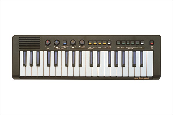 PS-2