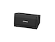 Yamaha Loudspeaker VKE2010 horizontal