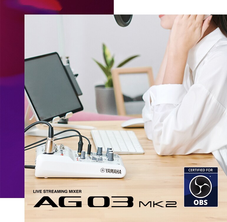 AG03MK2 - Overview - AG Series - Mixers - Products - Streaming